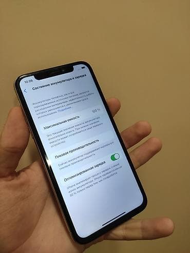 apple x: IPhone X, Б/у, 256 ГБ, Серебристый, Кабель, 100 % — 5