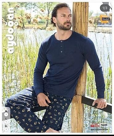 s: Мужской домашний костюм, XS, S, M, Новый, Самовывоз, Бесплатная доставка, Платная доставка — 8