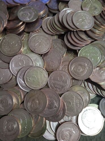 профессиональные музыкальные инструменты: Все монеты Перепутки — 3