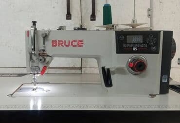 запчасть швейных машин: ФИРМЕННЫЙ БРУС АВТОМАТ МАШИНКА САТАМЫН. УЙДО ИШТЕТИЛГЕН. 23000сом — 1