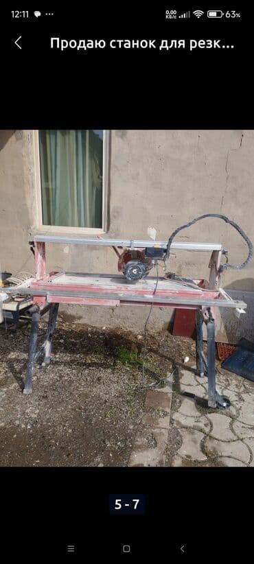 купить сварочный полуавтомат без газа 3 в 1: Электрический плиткорез красного цвета на металлической раме — 3