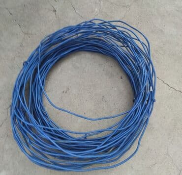 Провод, Алюминий, Высоковольтные, Новый at lalafo.kg Провод, Алюминий, Высоковольтные, Новый