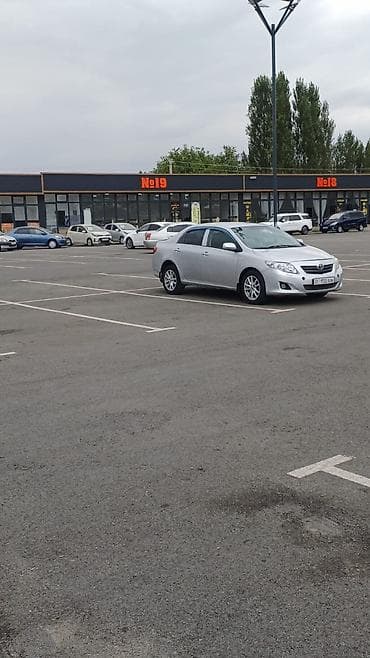 diska 13: Toyota Corolla: 2007 г., 1.6 л, Автомат, Бензин, Седан — 2