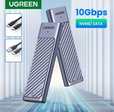 вай фай репитер: UGREEN CM559 для SSD M.2 NVMe/SATA, 10Gbps. В наличии: UGREEN CM559 - — 1
