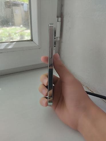 iphone 13 512: IPhone 14 Pro, 256 ГБ, Белый, Защитное стекло, 82 % — 5