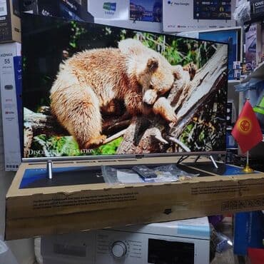 телевизор ош бу: 🔥🔥АКЦИЯ ‼️👍🔥 У нас самый низкий цены. Акция!!! Skyword 43 дюм — 2