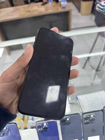 аренда колонки бишкек: IPhone 12 Pro, 256 ГБ, Чехол, 76 % — 3