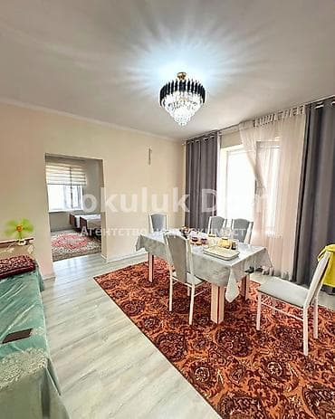 Үйлөр: 🏠Продается дом в с. Романовка 🟡 Комнаты: 3 🟡 Участок: 5 соток — 4
