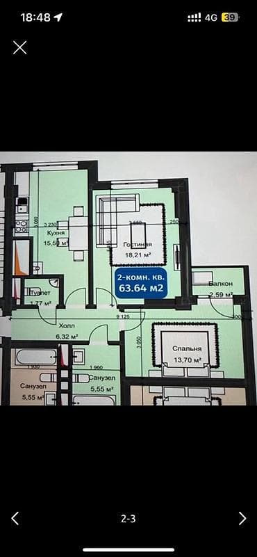 gala group: 2 комнаты, 64 м², Элитка, 11 этаж, Готовая ПСО (под самоотделку) — 3