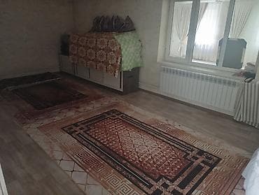 Продаётся частный дом с участком. - Тип: одноэтажный дом на — 2