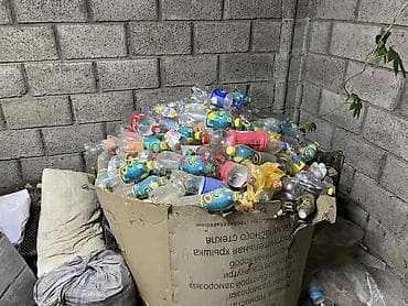 Прием пластика, 1 - PET/PETE (ПЭТФ)