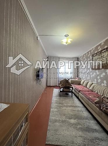 курулуш материалы: 2 бөлмө, 45 м², 105-серия, 2 кабат, Косметикалык ремонт — 1