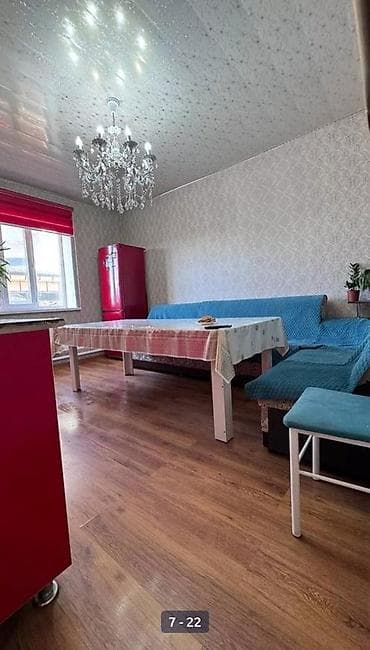 Продажа домов: 🏙️ Продаётся: Дом с участком 2-этажа+цокольный — 160м2 4,5-Соток 📍 — 4