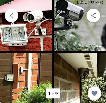 Уличные камеры видеонаблюдения и прожектор/осветитель для охраны