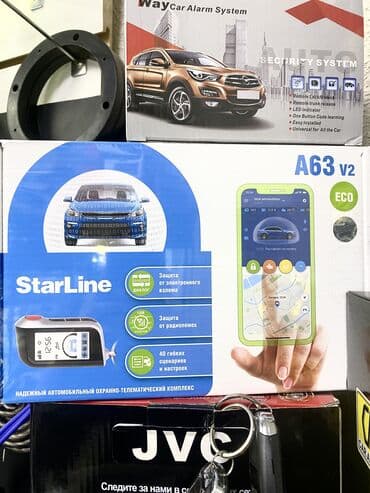 сузуки центр: Автозапуск! Сигнализации с автозаводом! Дистанционный запуск — 5