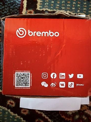 тормозной вакуум спринтер: Комплект тормозных колодок Ssangyong Оригинал, Германия — 2