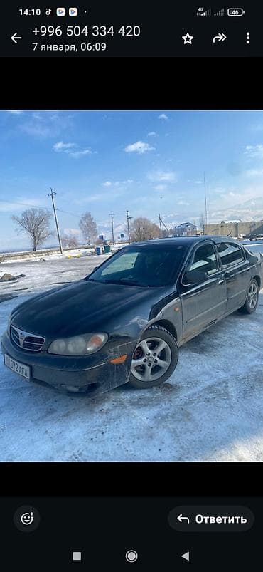 cefiro a32: Nissan Maxima: 2000 г., 2 л, Автомат, Бензин, Седан — 1