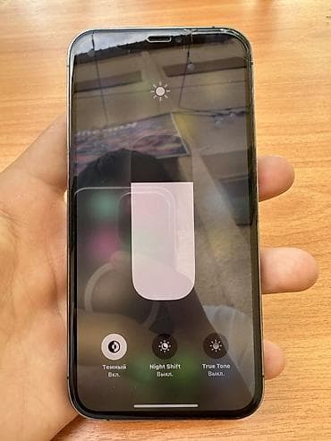 бу комп: IPhone 12 Pro, Б/у, 128 ГБ, Серебристый, Чехол, 100 % — 4