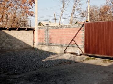 строим дом: Дом одноэтажный, /саманный, с двускатной крышей из шифера. Фасад с — 5