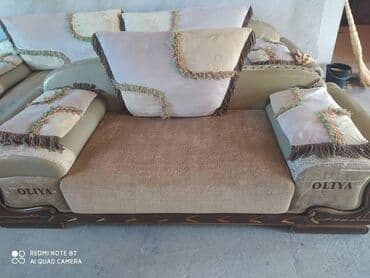 кызыл кыя диван: Мягкий гарнитур OLIYA: тройка - Комплект состоит из большого дивана и — 2
