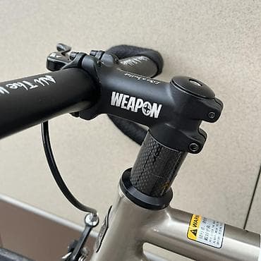 Балдар үчүн велосипеддер: Шаардык велосипед, Tsunami, Велосипед алкагы M (156 - 178 см), Жаңы — 3