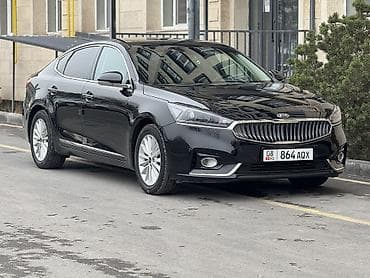 jac j7: Kia K7: 2017 г., 2.4 л, Автомат, Бензин, Седан — 1