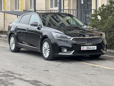 срочно продам авто в связи с переездом: Kia K7: 2017 г., 2.4 л, Автомат, Бензин, Седан — 1
