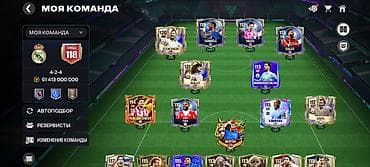 колонки 5 1: Продается Аккаунт FC Mobile аккаунт очень жоский жирный общий 118 — 6