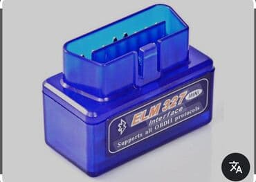 айфон 13 про цена в бишкеке бу: АВТОСКАНЕР KINGBOLEN OBD II ОРИГИНАЛ – ELM327 (Bluetooth/Wi-Fi) — 7