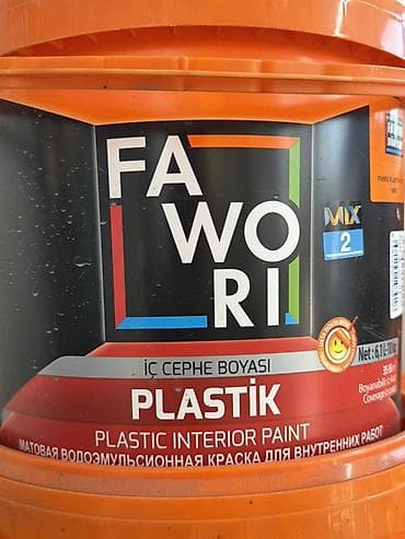 водоэмульсионные краски: FAWORI Plastik – матовая водоэмульсионная краска для внутренних работ — 1