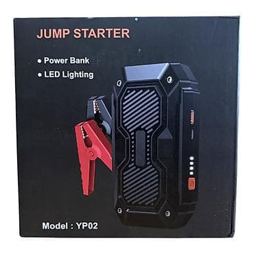 фонарь 124: 🚗 Пуско-зарядное устройство 12V (Jump Starter) 37Wh + Power Bank + LED — 6