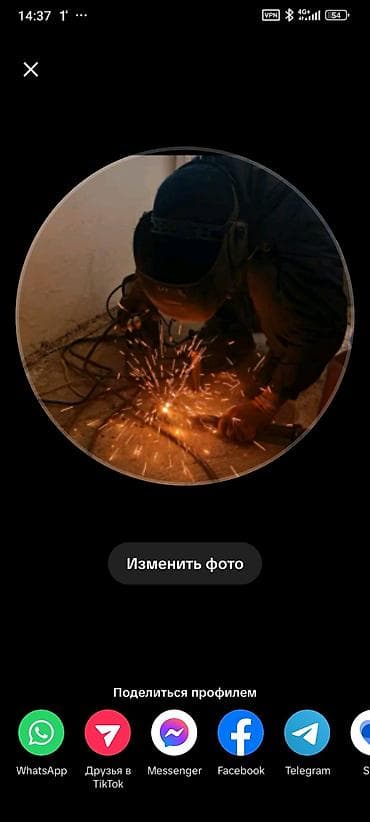 сантехник сварка: Сварщик делаем сварочный работу отопления водопровода либой сложность — 4