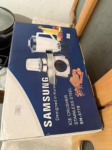 bobby store: Блендер, миксер, Платная доставка — 2