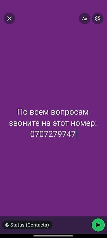 google pixel 4: Продаётся б/у стиральная машина Samsung, 6 кг, цена договорная и — 2