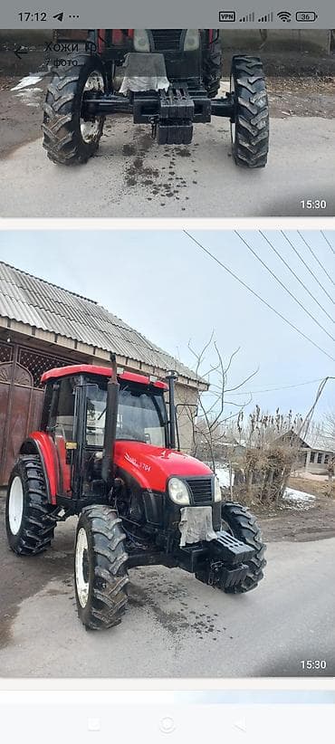 фары на трактор: Трактор колесный с кабиной, передним и задним навесным устройством и — 2