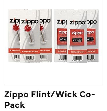 Аксессуарлар: Күйгүзгүч, Zippo, Бензин — 9