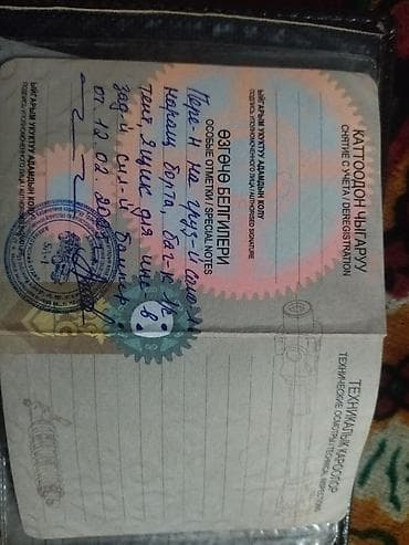 средний кузов да: Легкий грузовик, Hyundai, Стандарт, До 1 т — 4