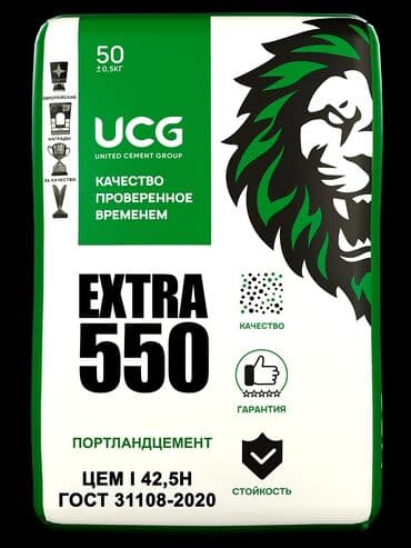 мука цена бишкек мешок: Кантский цемент — 1