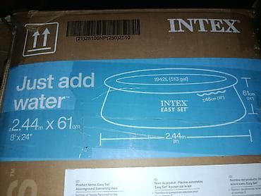 тент крыша: Продается один раз использовали Надувной бассейн Intex Easy Set 244 × — 4