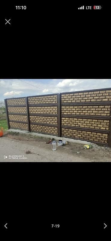 эвро: Бетонный еврозабор, Декоративный, Оптом — 4