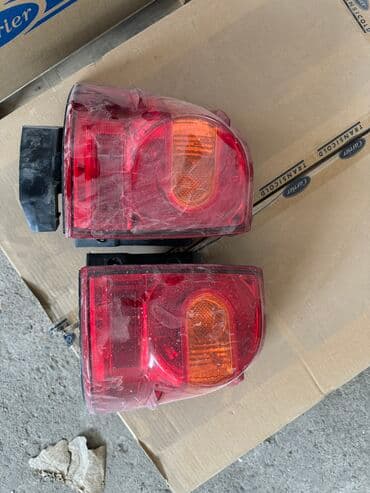 ценник на монеты: Комплект передних фар Toyota 2014 г., Б/у, Оригинал — 3