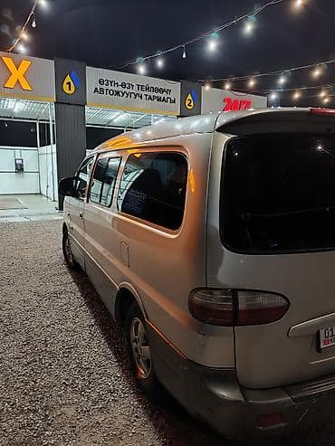 jet ski: Hyundai Starex: 2006 г., 2.5 л, Автомат, Дизель, Минивэн — 9