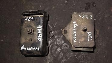 Подушка коробки передач Mitsubishi