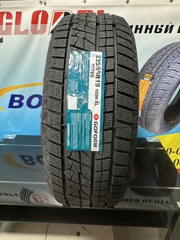 шинный центр бишкеке: Добрый день дорогие друзья Новое поступление БОТО !!!! И другие — 7