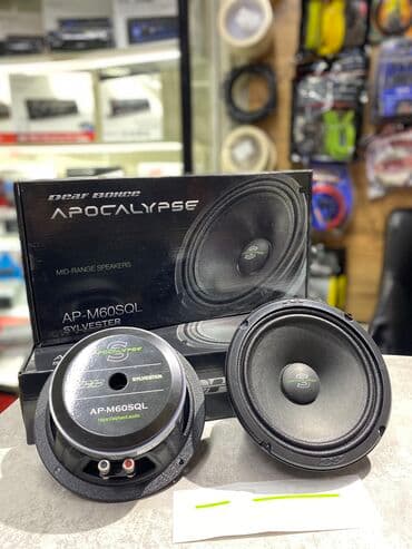 компонентная акустика: Апокалипсис дэф бонсе. Sql в наличии крутые динамики для громкого — 3