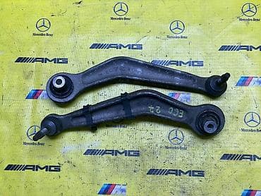 Комплект рычагов BMW Оригинал, Япония