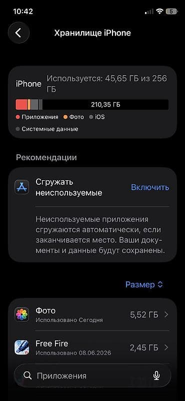dji mic 1: IPhone 11 Pro, 256 ГБ, Matte Midnight Green — 5