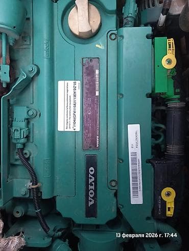 кун для трактора: Экскаватор, Volvo, 2017 г., Колесный — 5