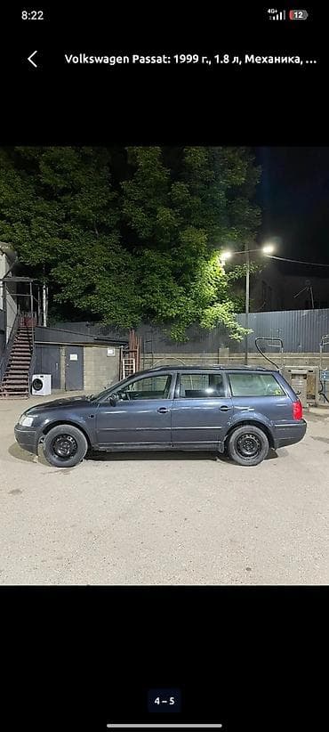 transporter multivan: Volkswagen Passat: 1999 г., 1.8 л, Механика, Бензин, Седан — 2