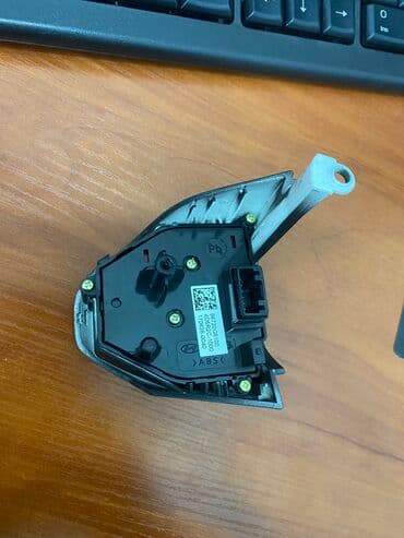 Видео оюндар жана приставкалар: Продаю кнопку на руль kia (оригинал) — 2